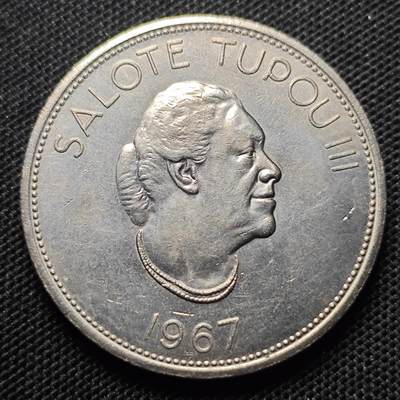 KK钱币收藏小铺 第300期 百期特拍3连拍第2场  周末发货 - 1967汤加1潘加大镍币 