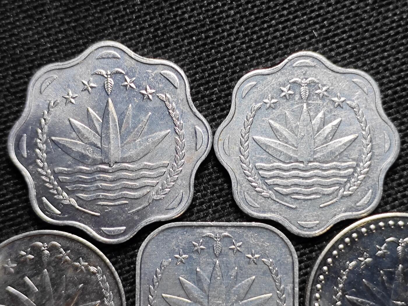 KK钱币收藏小铺 第299期 百期特拍3连拍第1场  周末发货   孟加拉国第三版大小面值一组 好品