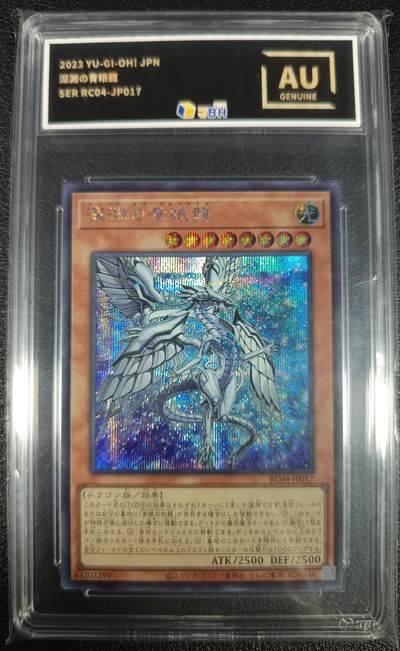 天玑星卡拍第九十七期《6.19周四截拍》持续收拍收评中 满赠三娘需备注 - 09