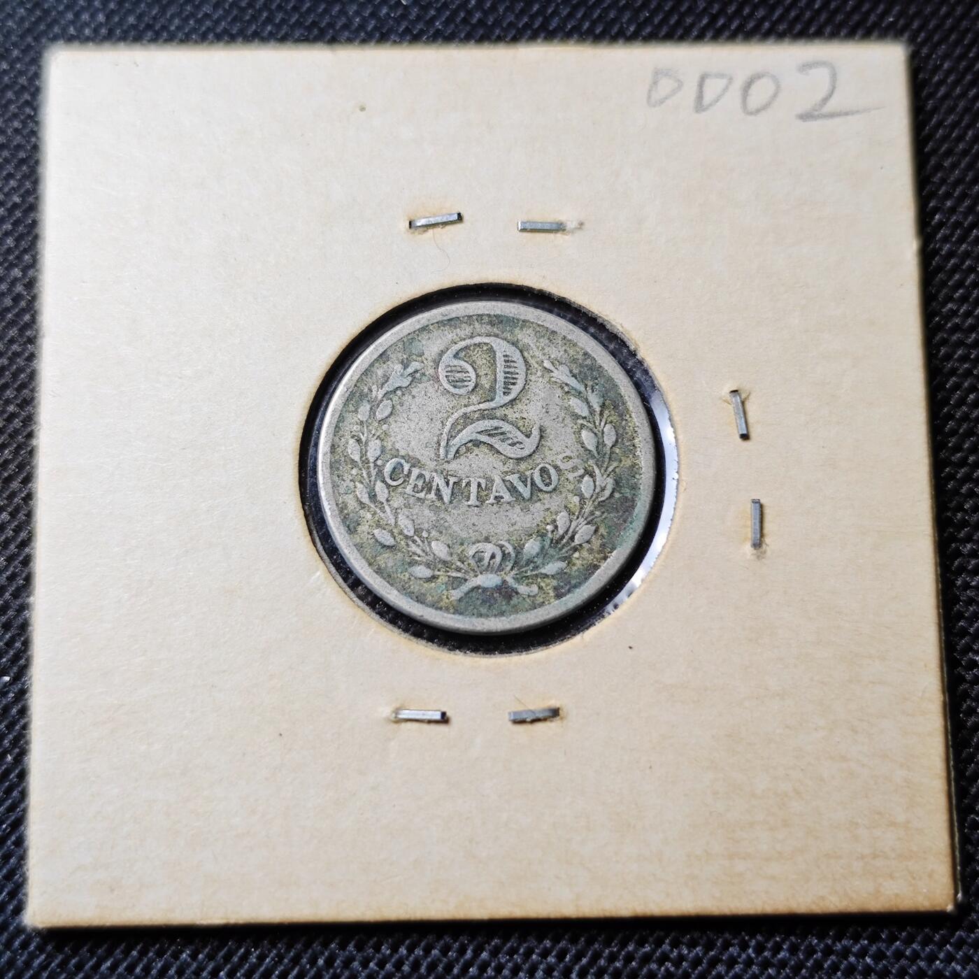 KK钱币收藏小铺 第300期 百期特拍3连拍第2场  周末发货  1921哥伦比亚2分麻风币