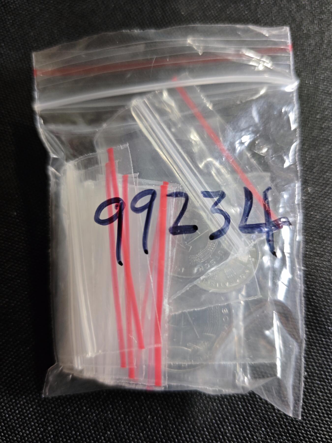 KK钱币收藏小铺 第299期 百期特拍3连拍第1场  周末发货 1981 东德大小面值清年一套 精制币！