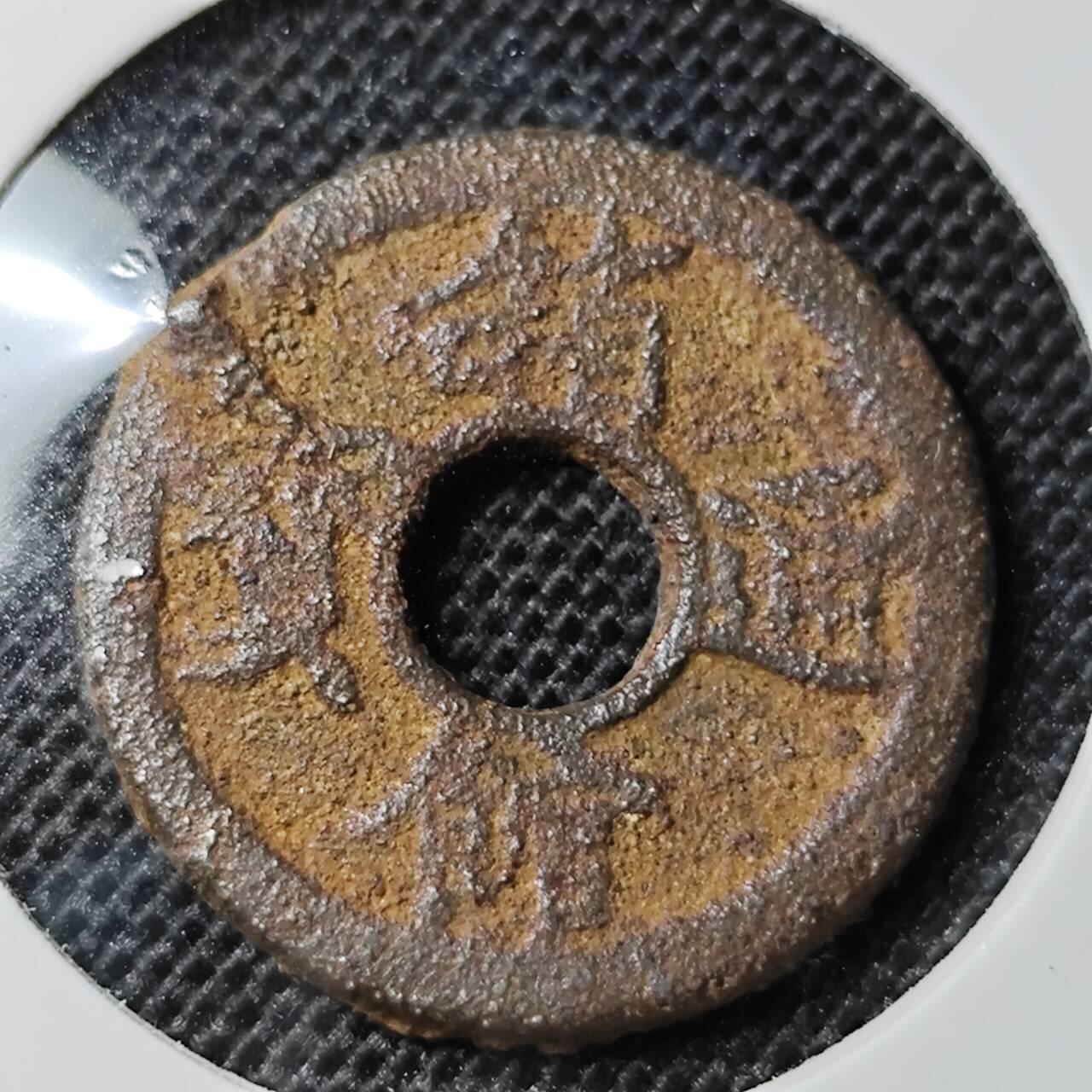 KK钱币收藏小铺 第302期 2月预留时间  周末发货