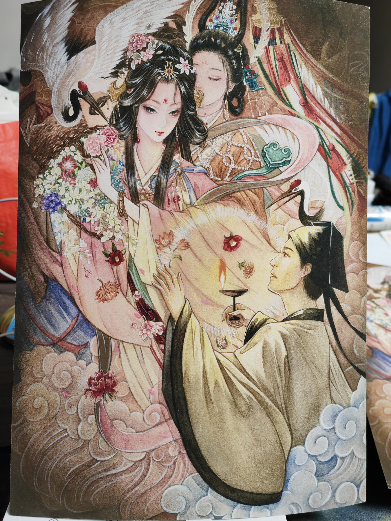 阳大大卡牌超级大甩拍第59期（周五晚上九点截拍，持续收拍品，进群福利早知道） 【A4喷绘三联】香山文创 黄诗雨 聊斋 画壁A4大卡，背面画师亲签，手写编号。 大卡边角难免有裁切，介意勿扰