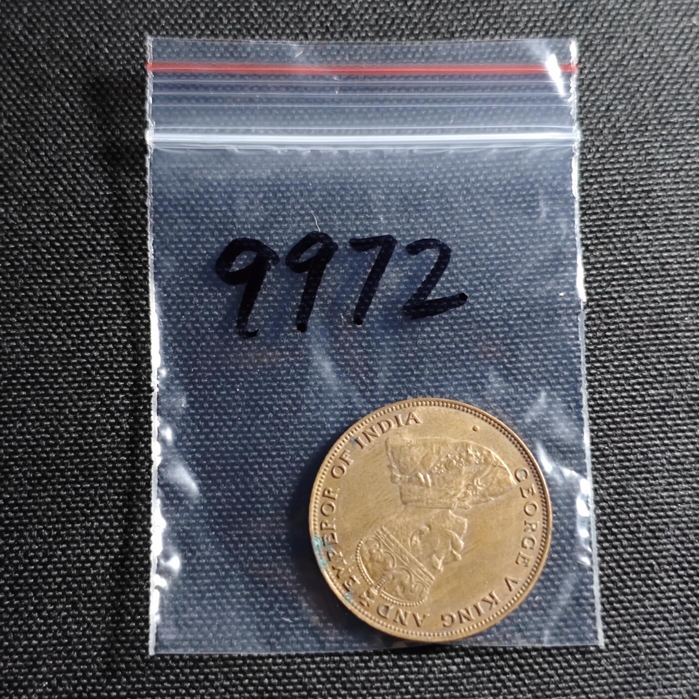 KK钱币收藏小铺 第299期 百期特拍3连拍第1场  周末发货  1923香港乔五一仙铜币大一仙 底板干净！