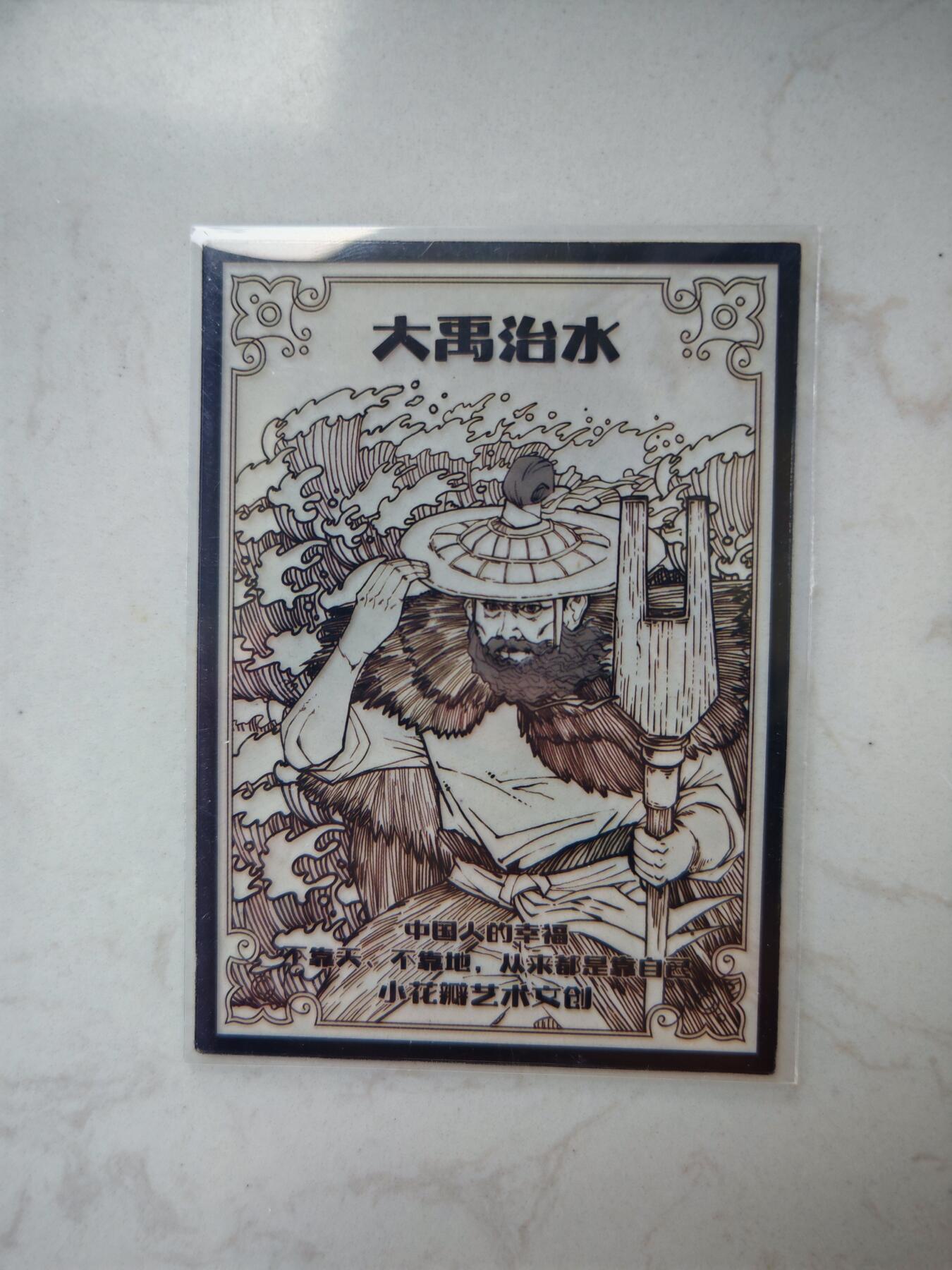 小怪兽卡牌第三十四期 （小花瓣1/1双签手绘  不寄存 消费赠送随机裸卡）