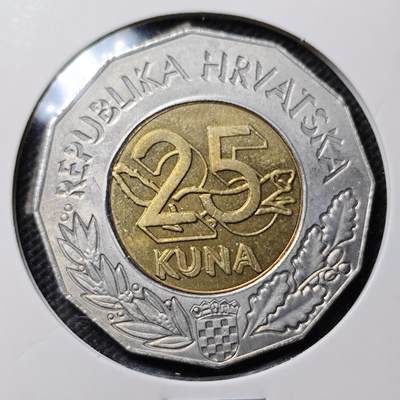 KK钱币收藏小铺 第299期 百期特拍3连拍第1场  周末发货 -  1999克罗地亚25库纳双色纪念币