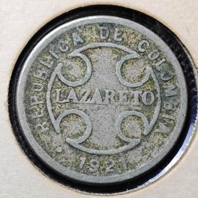 KK钱币收藏小铺 第300期 百期特拍3连拍第2场  周末发货 -  1921哥伦比亚2分麻风币