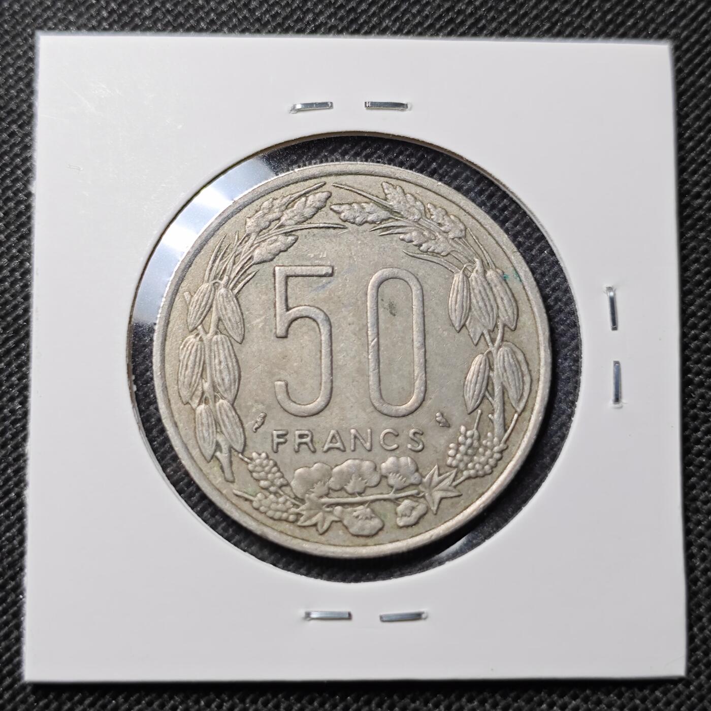 KK钱币收藏小铺 第299期 百期特拍3连拍第1场  周末发货  1961喀麦隆50法郎 通货好品