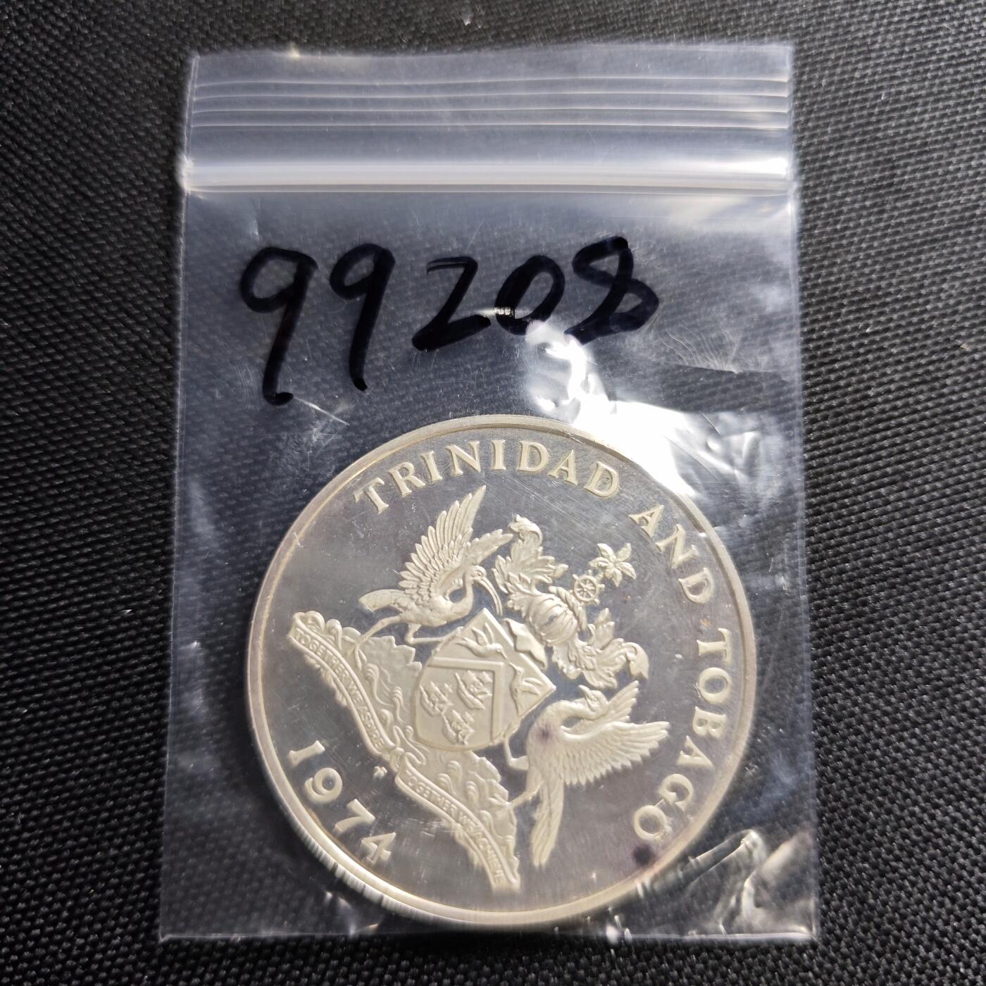 KK钱币收藏小铺 第299期 百期特拍3连拍第1场  周末发货  1974特立尼达和多巴哥5元精制银币 27.9克925高银！