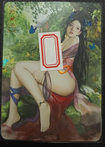 天玑星卡拍第九十七期《6.19周四截拍》持续收拍收评中 满赠三娘需备注 - 卡将卡牌 特藏卡 欲女传 潘巧云 彩闪