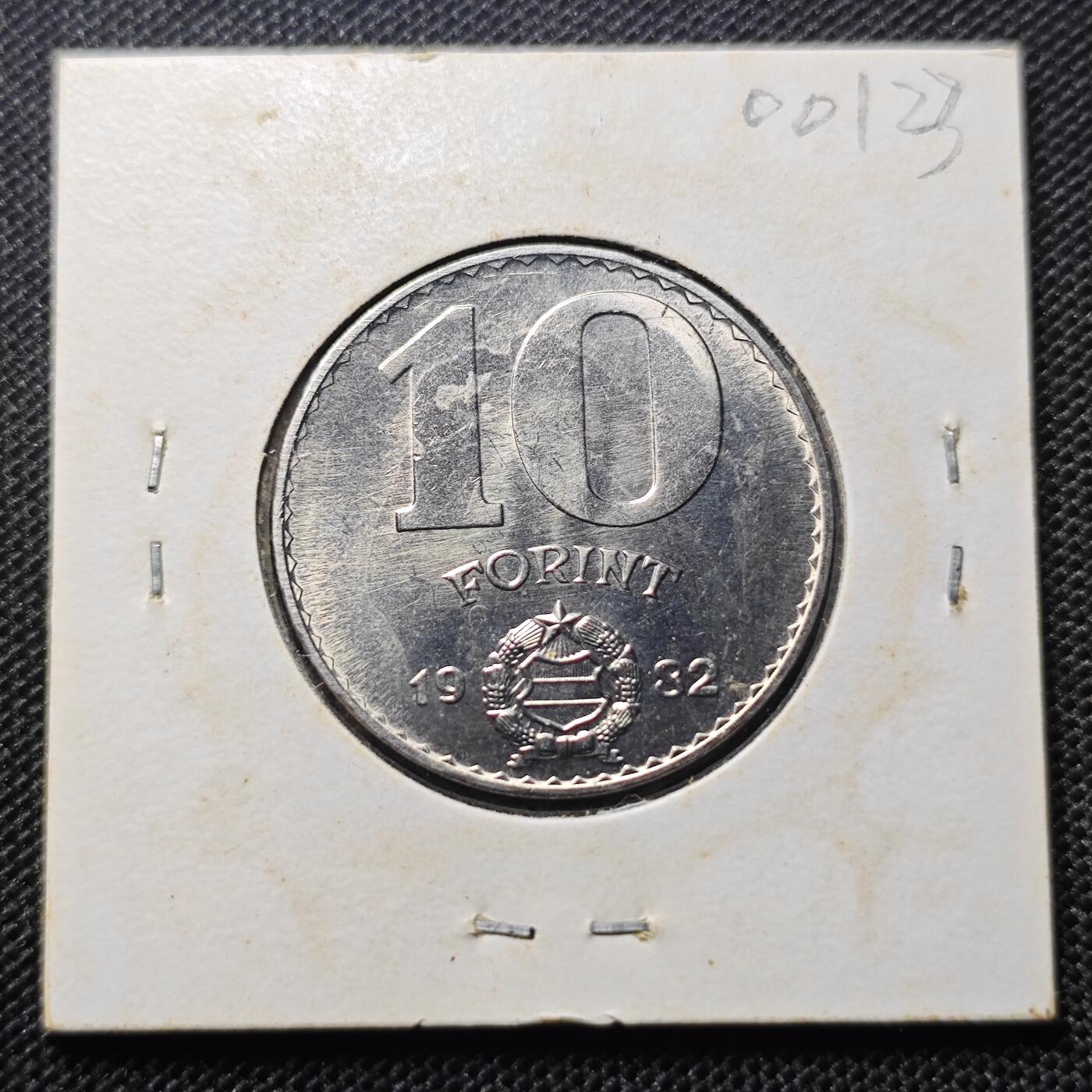 KK钱币收藏小铺 第300期 百期特拍3连拍第2场  周末发货  1982匈牙利10福林 好品