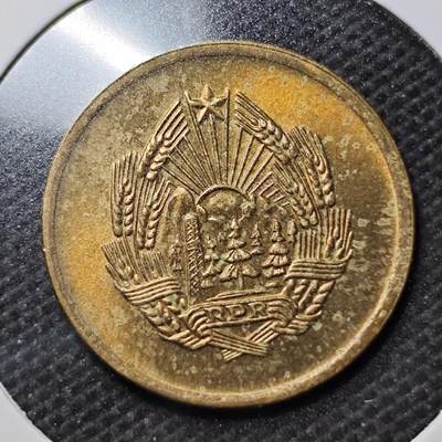 KK钱币收藏小铺 第299期 百期特拍3连拍第1场  周末发货 - 1957罗马尼亚5巴尼铜币  