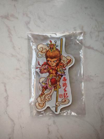 小怪兽卡牌第三十四期 （小花瓣1/1双签手绘  不寄存 消费赠送随机裸卡） - 西游手记 冰箱贴（齐天大圣）