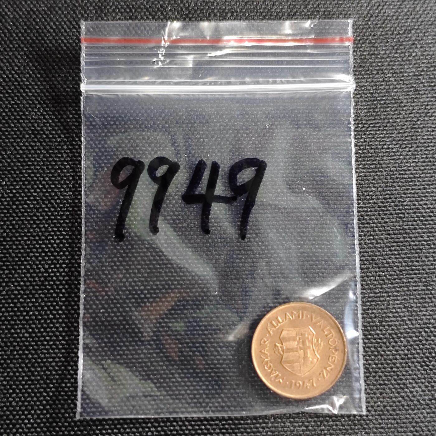 KK钱币收藏小铺 第299期 百期特拍3连拍第1场  周末发货  1947匈牙利2菲勒铜币