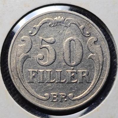 KK钱币收藏小铺 第300期 百期特拍3连拍第2场  周末发货 -  1938匈牙利50菲勒 