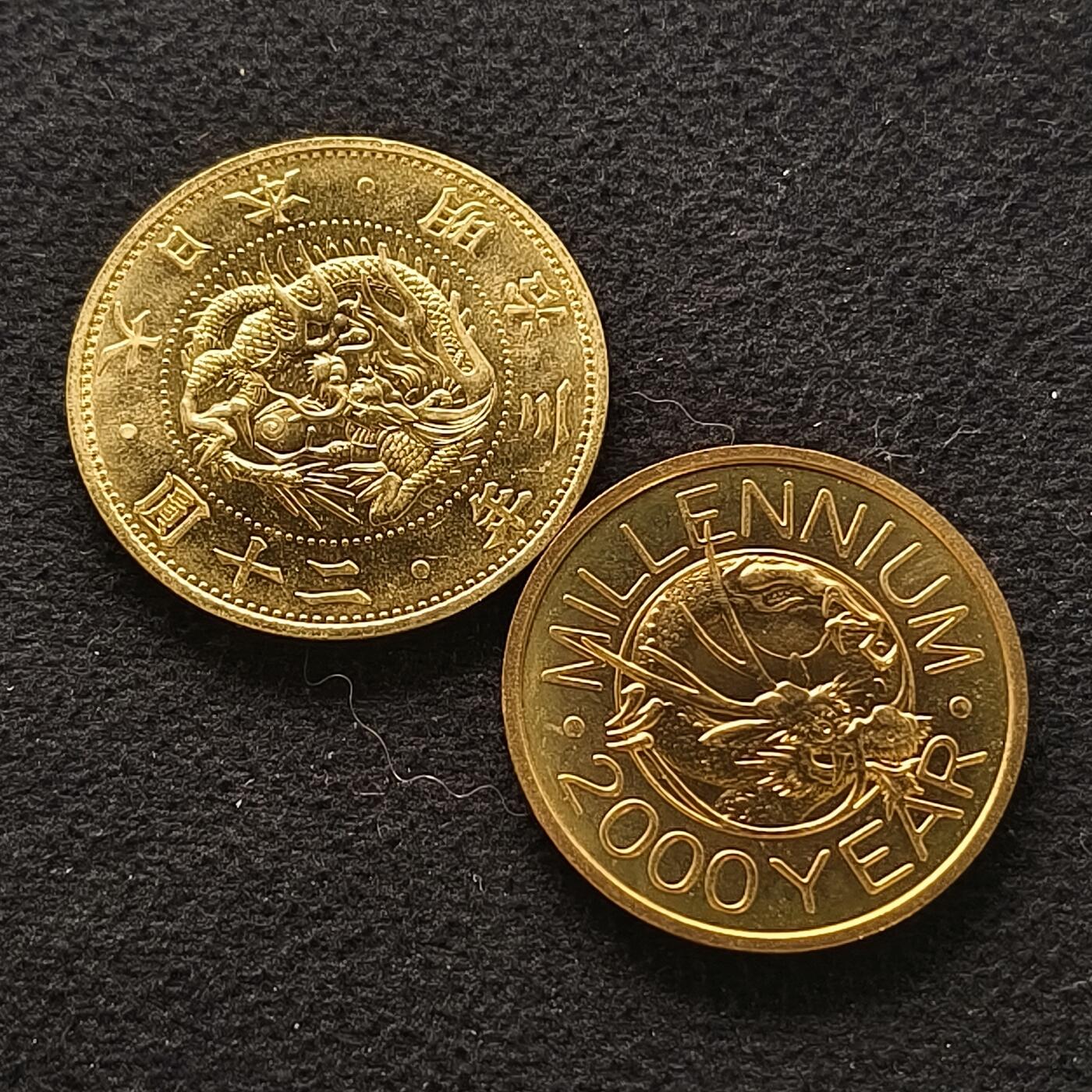 【全场包邮】纯粹捡漏拍435场