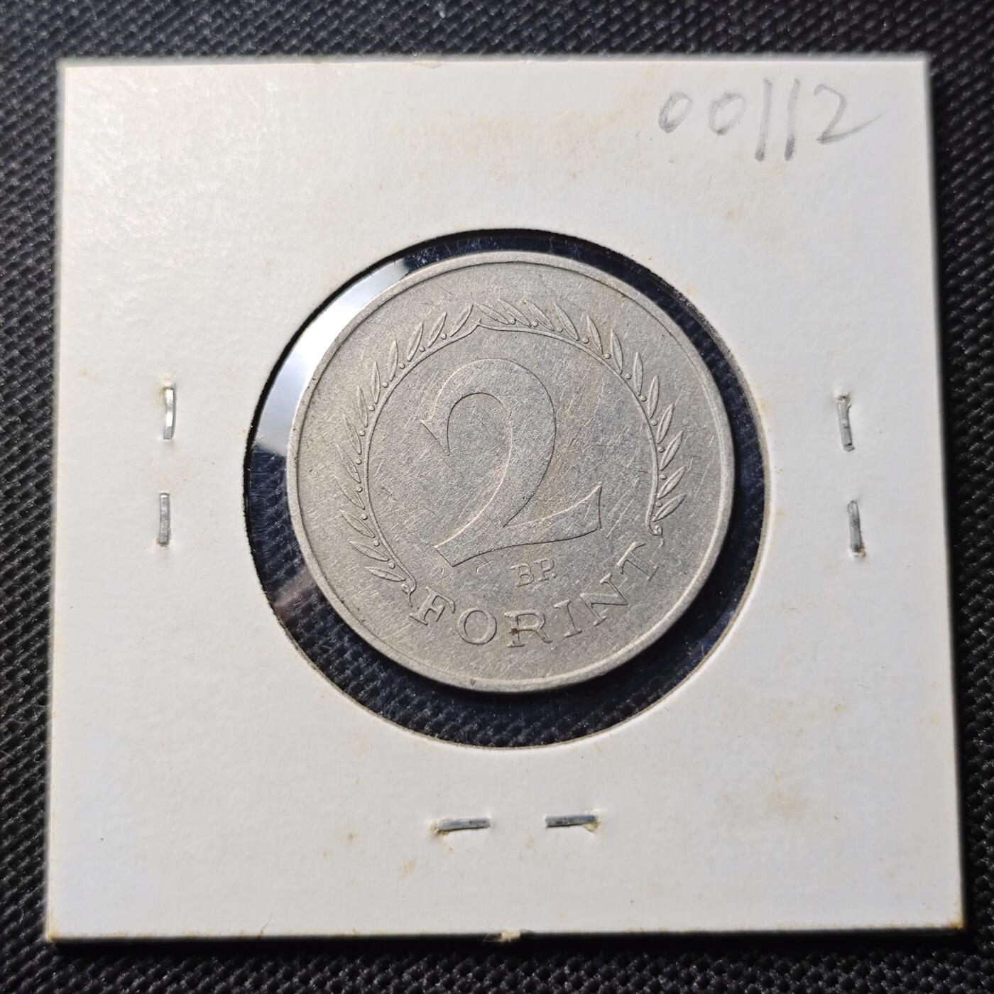 KK钱币收藏小铺 第300期 百期特拍3连拍第2场  周末发货  1950匈牙利2福林