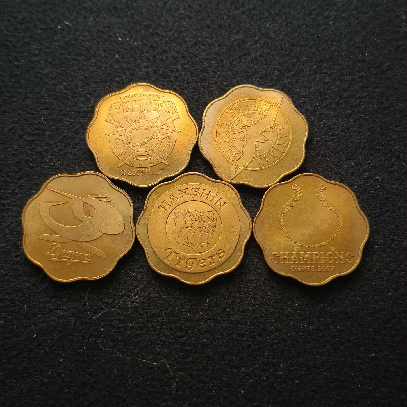 【全场包邮】纯粹捡漏拍435场