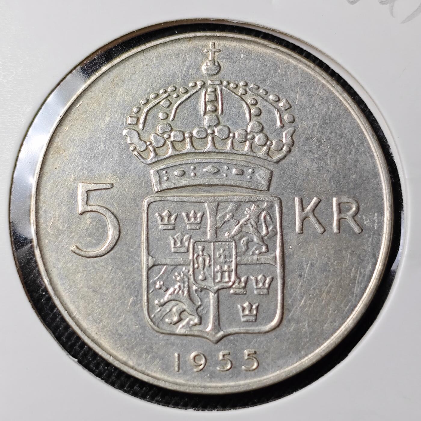 KK钱币收藏小铺 第300期 百期特拍3连拍第2场  周末发货  1955瑞典5克朗银币