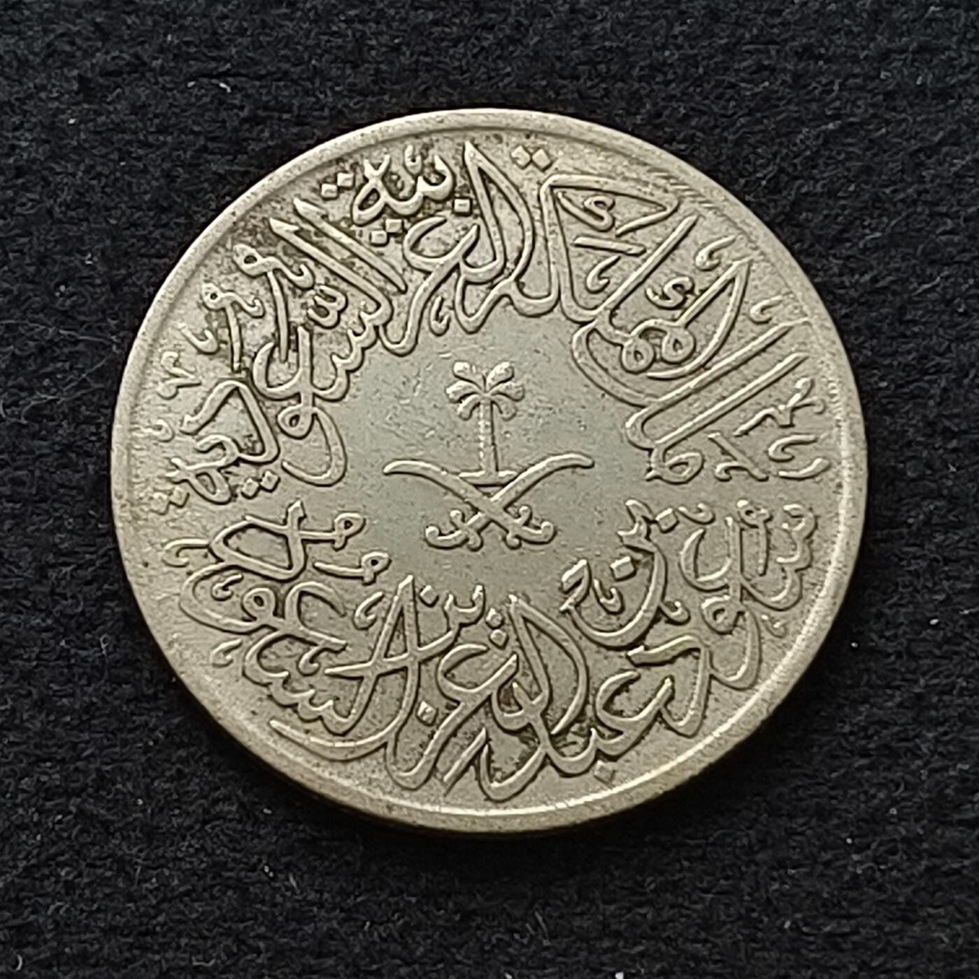 【全场包邮】纯粹捡漏拍435场