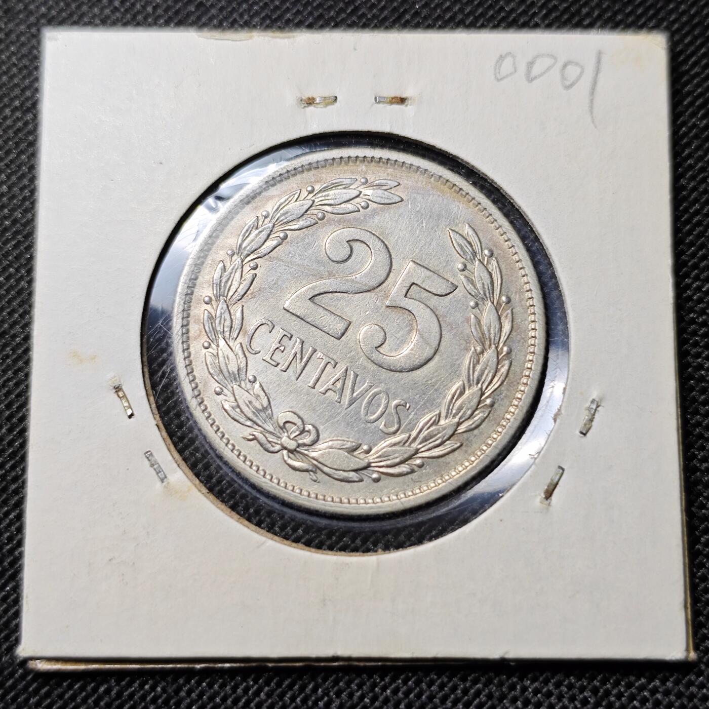 KK钱币收藏小铺 第300期 百期特拍3连拍第2场  周末发货  1944萨尔瓦多25分银币