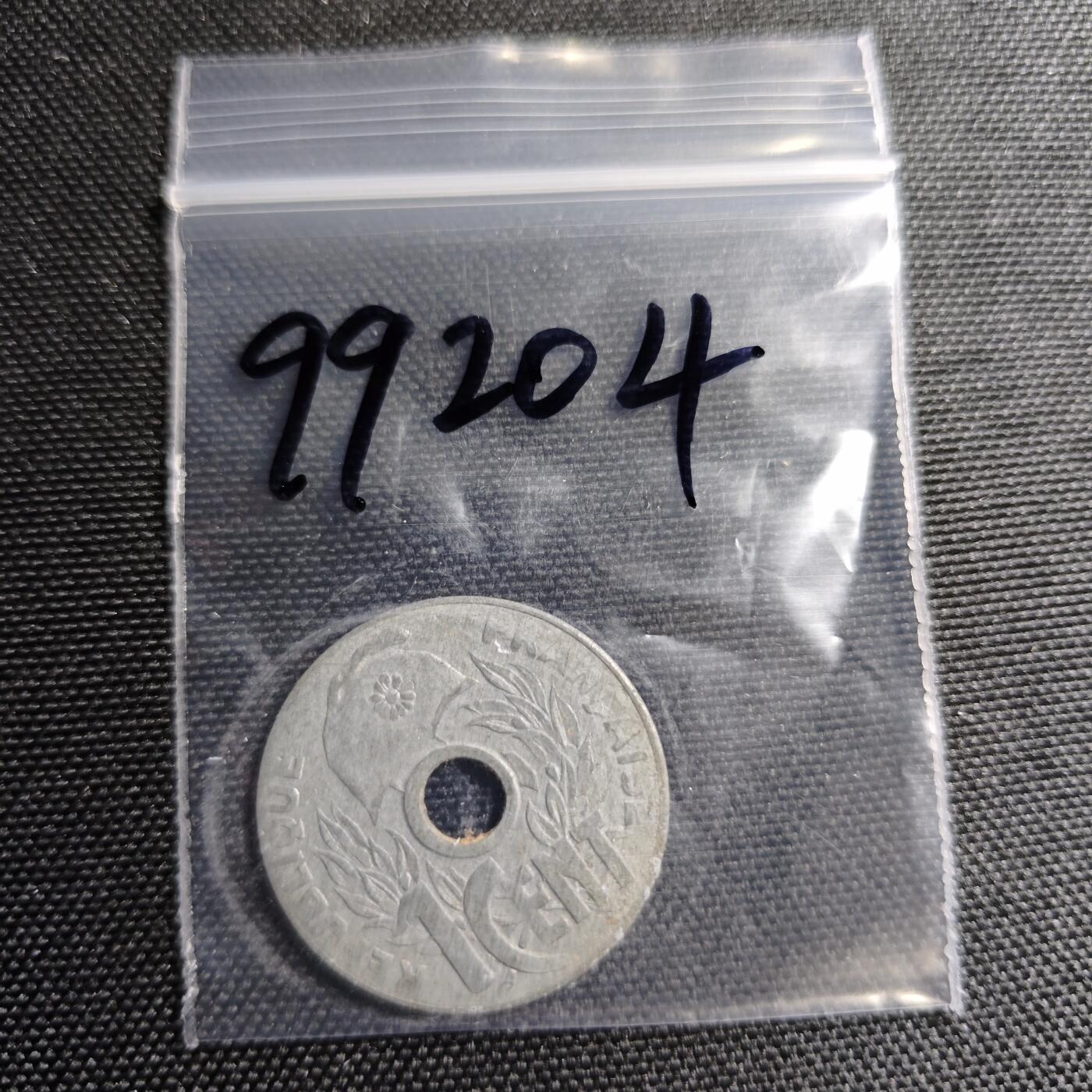 KK钱币收藏小铺 第299期 百期特拍3连拍第1场  周末发货  1941法属印支1分锌币 少见好品！多见腐蚀严重的 
