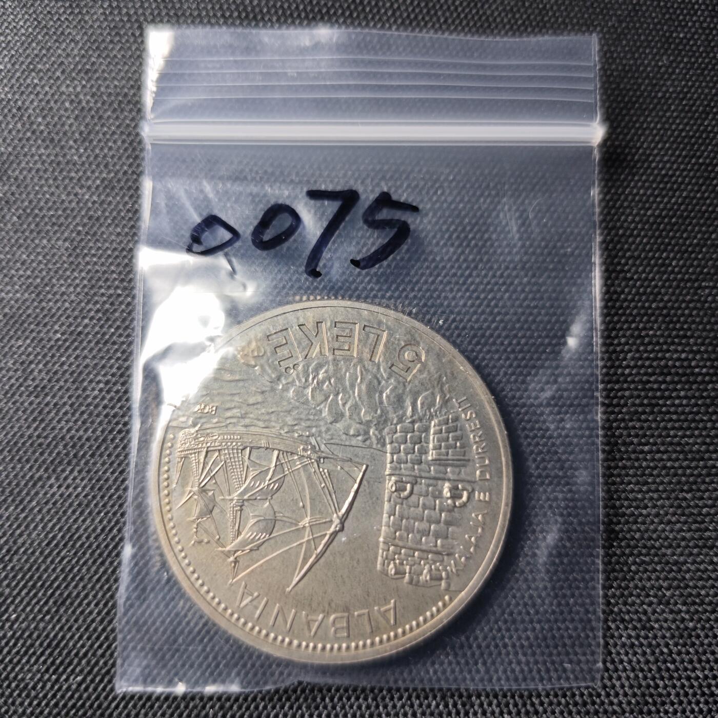 KK钱币收藏小铺 第300期 百期特拍3连拍第2场  周末发货  1987阿尔巴尼亚5列克克朗形纪念币