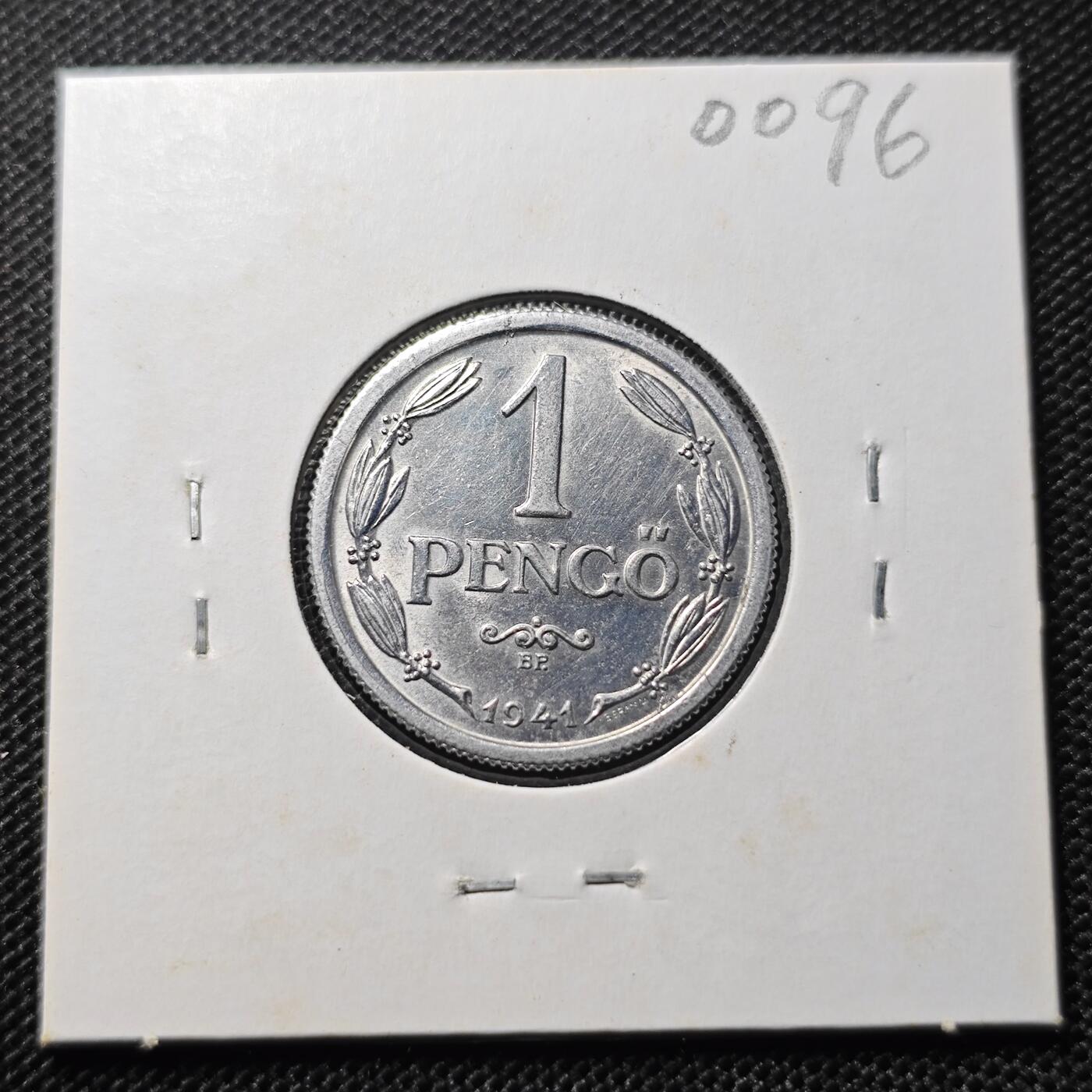 KK钱币收藏小铺 第300期 百期特拍3连拍第2场  周末发货 1941匈牙利1潘果 