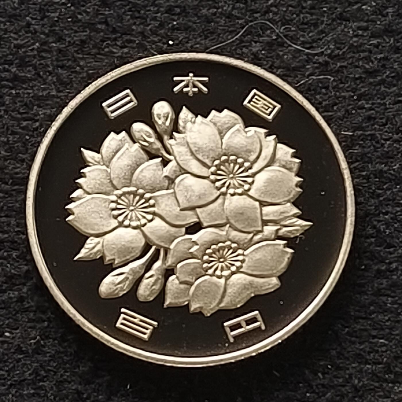 【全场包邮】纯粹捡漏拍435场