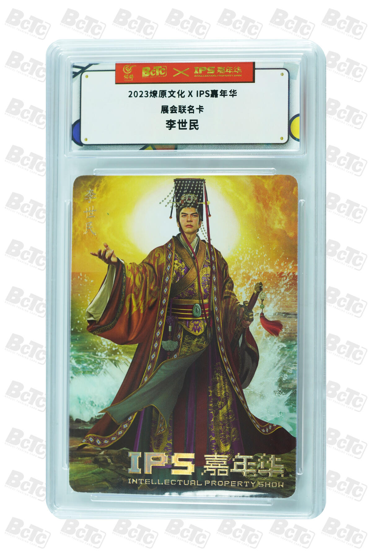 小怪兽卡牌第三十四期 （小花瓣1/1双签手绘  不寄存 消费赠送随机裸卡）