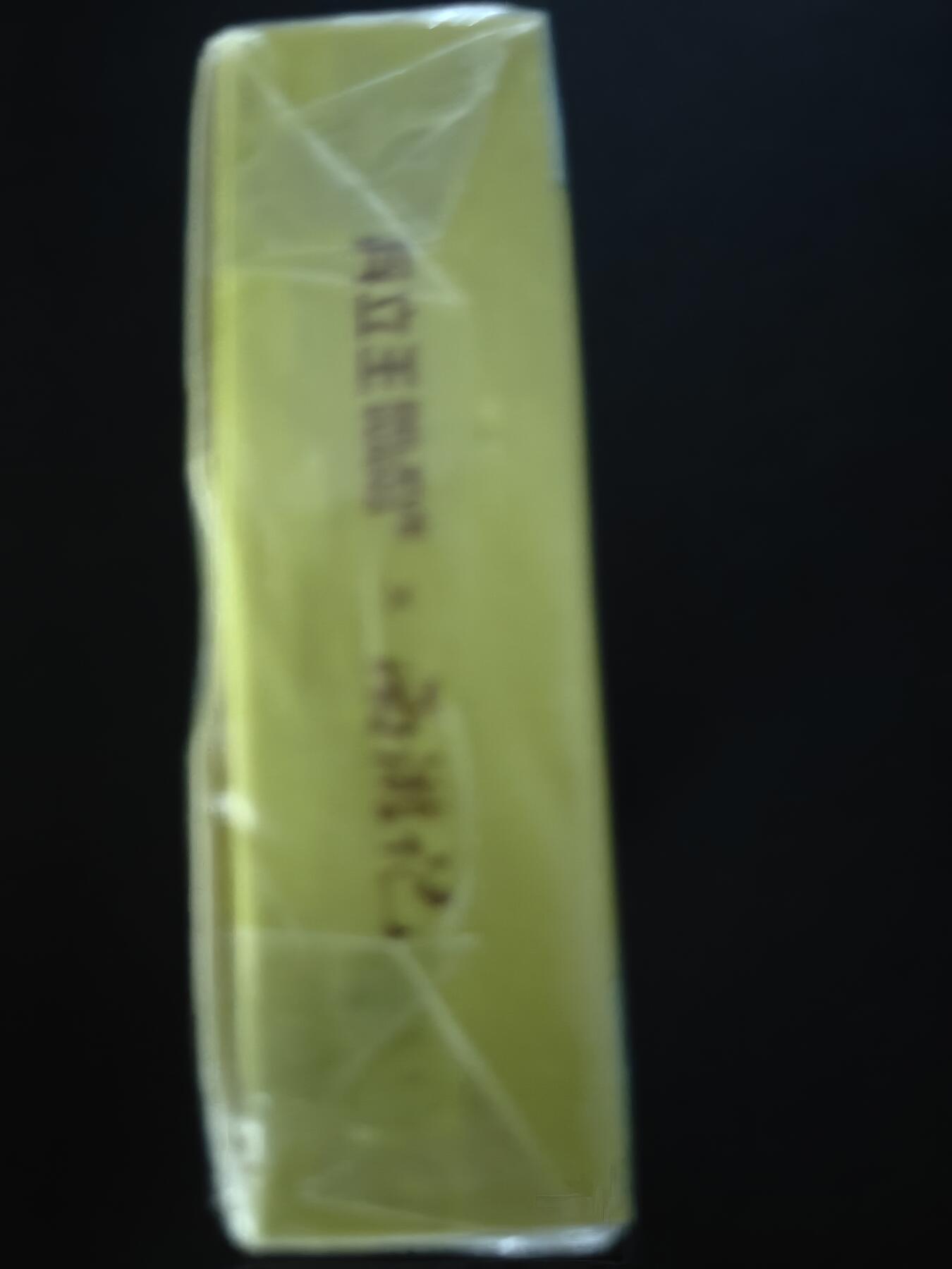 天玑星卡拍第九十八期《6.23 周一截拍》持续收拍收评中 满赠卡需备注 加我进群迎好礼 兵立王 西游记 扑克一盒 地区限定极为难得
