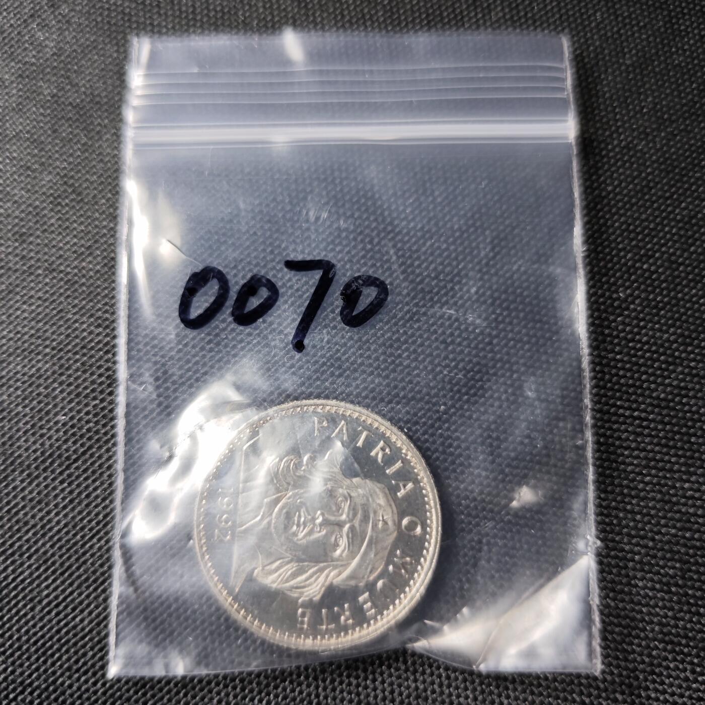 KK钱币收藏小铺 第300期 百期特拍3连拍第2场  周末发货