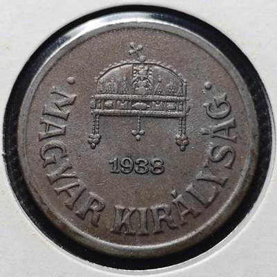 KK钱币收藏小铺 第300期 百期特拍3连拍第2场  周末发货 -  1938匈牙利2菲勒铜币