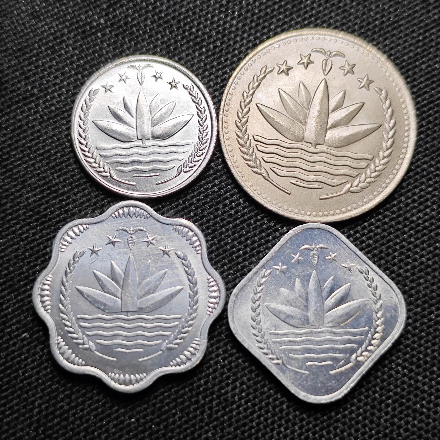 KK钱币收藏小铺 第299期 百期特拍3连拍第1场  周末发货  孟加拉国大小面值一组 第二版好品