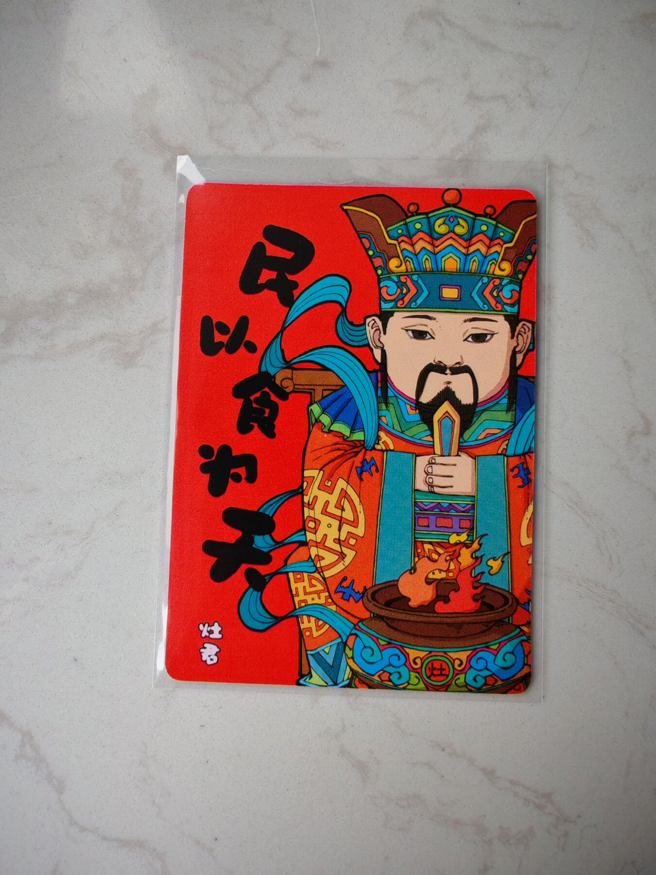 小怪兽卡牌第三十四期 （小花瓣1/1双签手绘  不寄存 消费赠送随机裸卡）