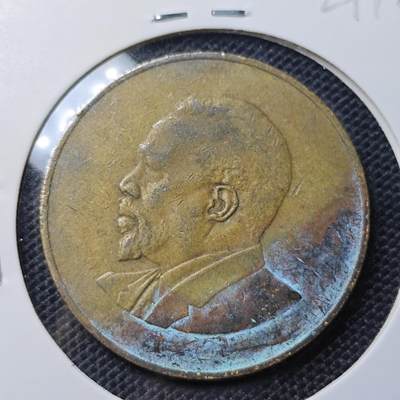 KK钱币收藏小铺 第302期 2月预留时间  周末发货 - 1966肯尼亚10分 
