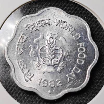 KK钱币收藏小铺 第300期 百期特拍3连拍第2场  周末发货 -  1982印度10派沙纪念币 少见品种！ 好品