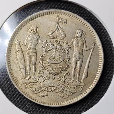 KK钱币收藏小铺 第300期 百期特拍3连拍第2场  周末发货 -  1903英属北婆罗洲5分镍币 底板干净 细节好看！