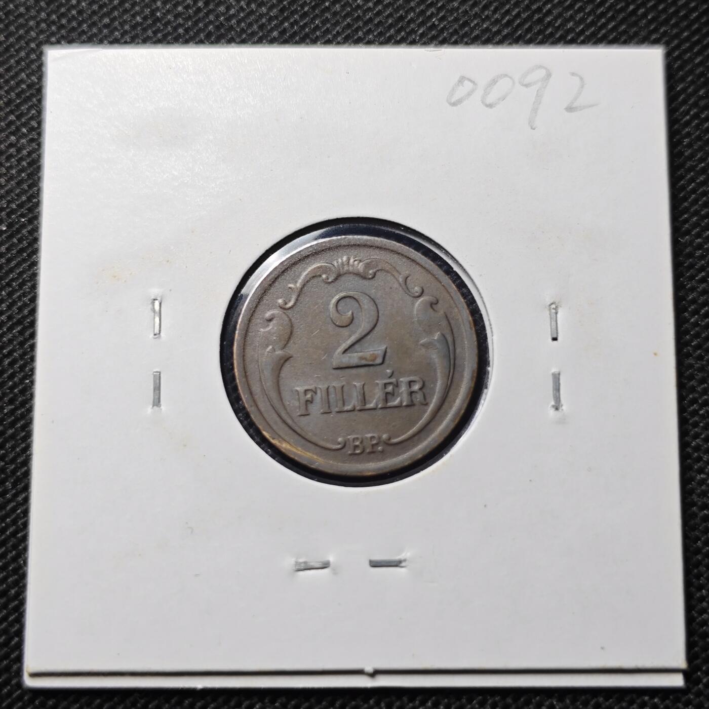 KK钱币收藏小铺 第300期 百期特拍3连拍第2场  周末发货  1938匈牙利2菲勒铜币