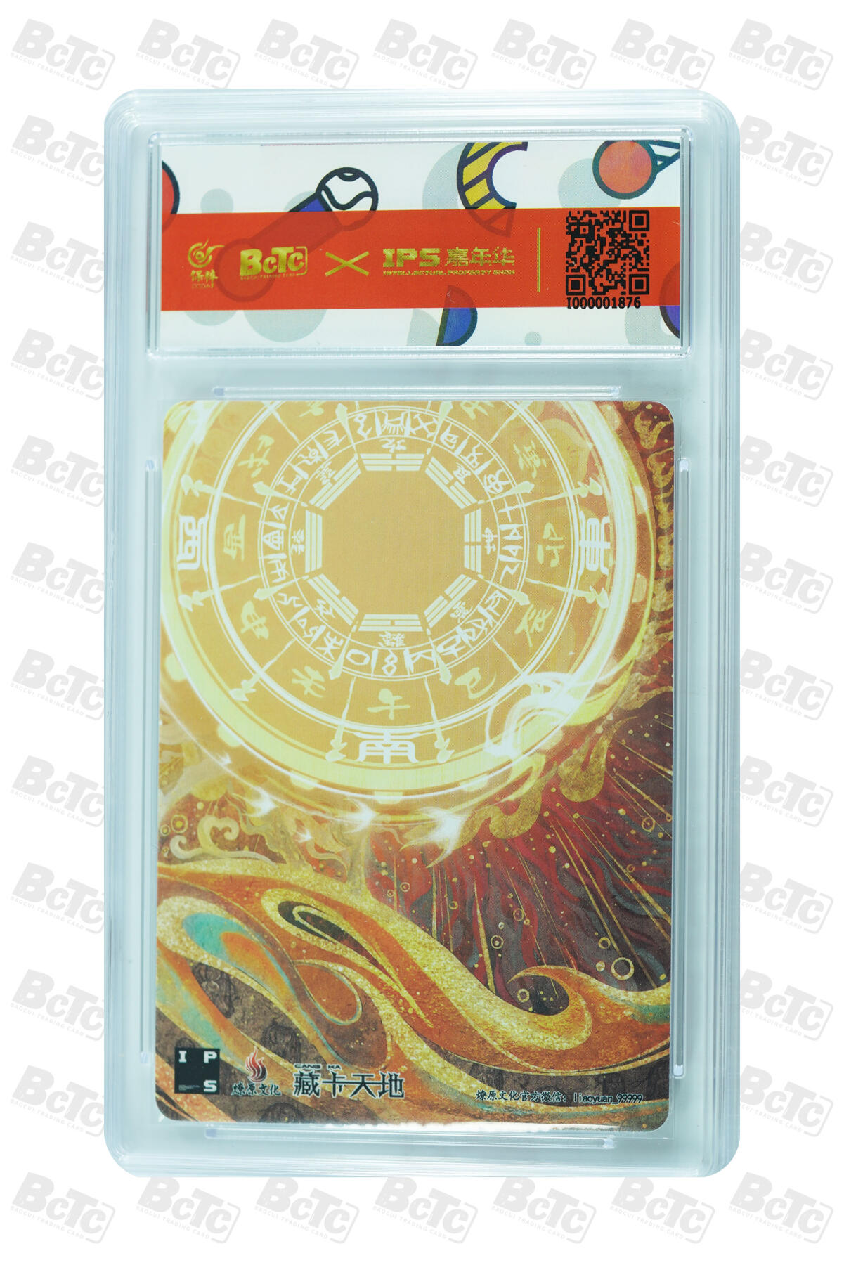 小怪兽卡牌第三十四期 （小花瓣1/1双签手绘  不寄存 消费赠送随机裸卡）