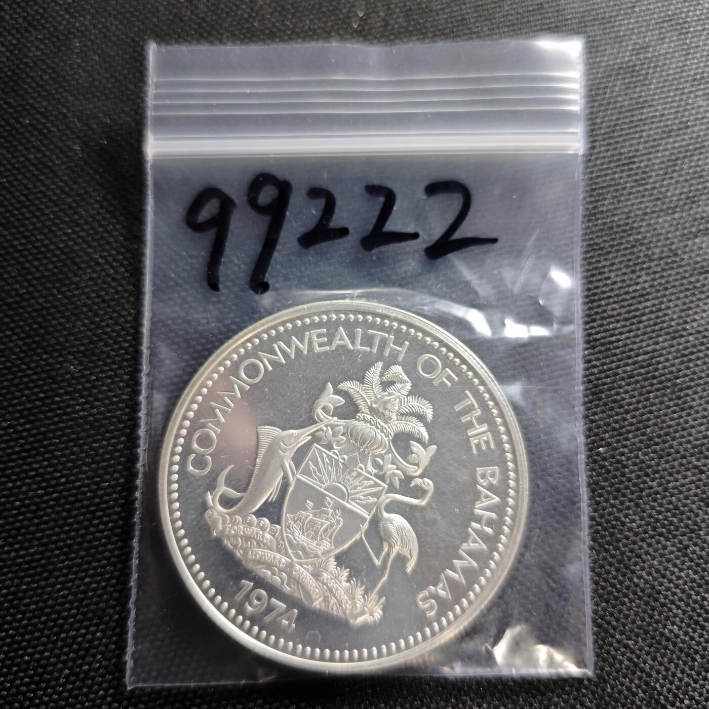 KK钱币收藏小铺 第299期 百期特拍3连拍第1场  周末发货  1974巴哈马精制银币2元 29.8克925高银！