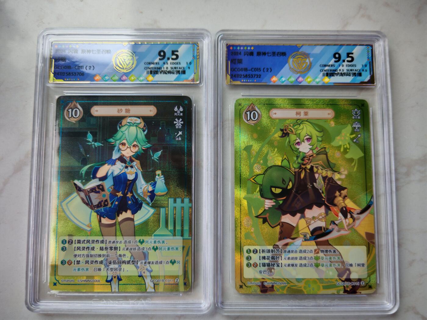 小怪兽卡牌第三十四期 （小花瓣1/1双签手绘  不寄存 消费赠送随机裸卡）