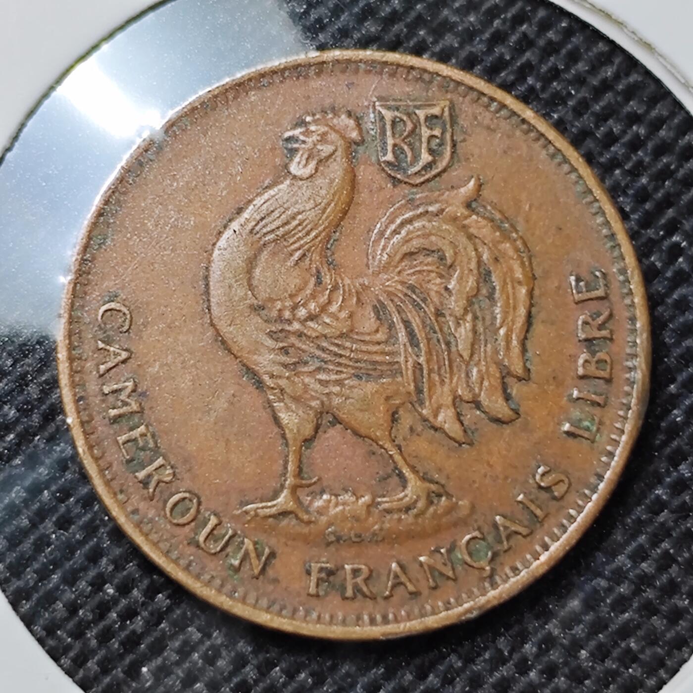 KK钱币收藏小铺 第300期 百期特拍3连拍第2场  周末发货 1943法属喀麦隆50分小公鸡铜币 