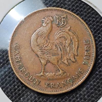 KK钱币收藏小铺 第300期 百期特拍3连拍第2场  周末发货 - 1943法属喀麦隆50分小公鸡铜币 
