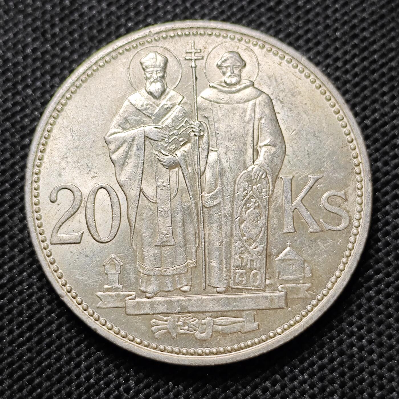 KK钱币收藏小铺 第300期 百期特拍3连拍第2场  周末发货  1941捷克20克朗银币