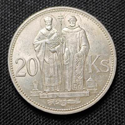 KK钱币收藏小铺 第300期 百期特拍3连拍第2场  周末发货 -  1941捷克20克朗银币