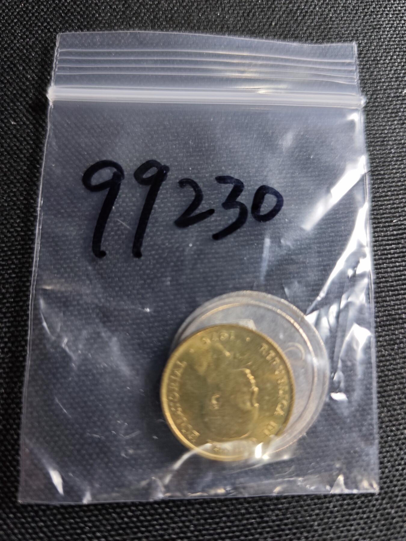 KK钱币收藏小铺 第299期 百期特拍3连拍第1场  周末发货