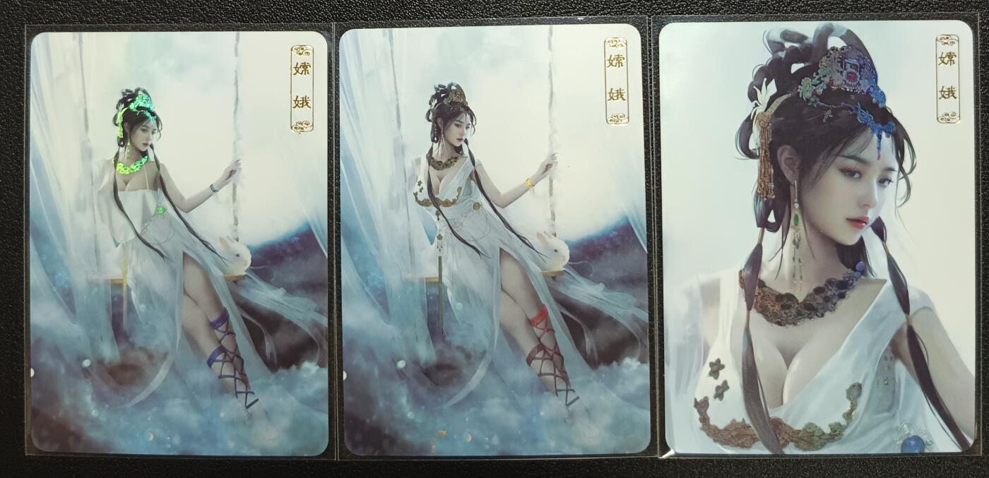 天玑星卡拍第九十七期《6.19周四截拍》麦稀奇收藏嘉年华 持续收拍收评中 满赠三娘需备注 卡将原创出品 嫦娥 彩闪 三张