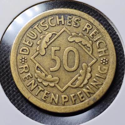 KK钱币收藏小铺 第300期 百期特拍3连拍第2场  周末发货 -  1924德国魏玛50分铜币