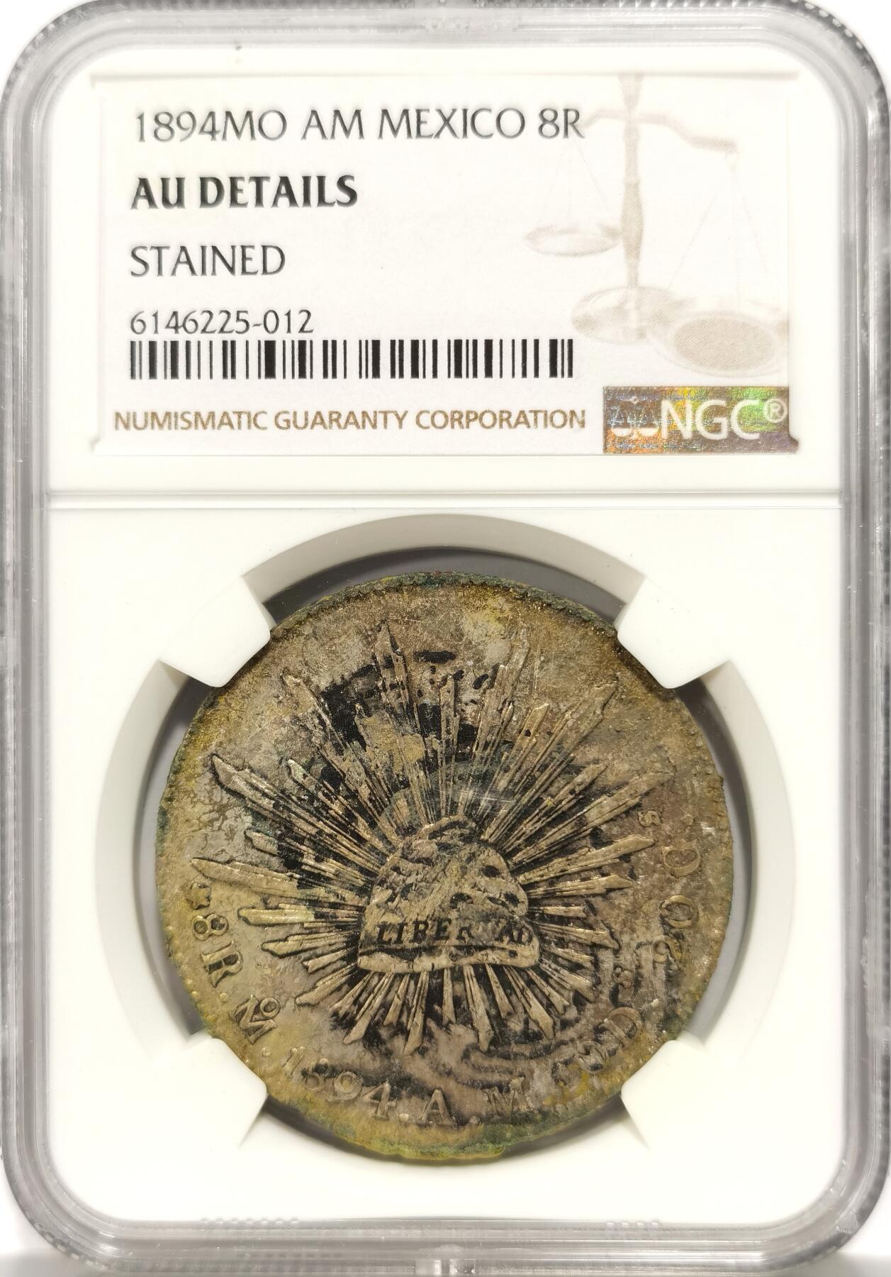 【麦稀奇收藏嘉年华】 博洋堂美国及美洲钱币专场拍卖②暨第127期（全场包邮） NGC AU 墨西哥花边鹰洋1894MO AM 双面墨 无戳好品全羽毛